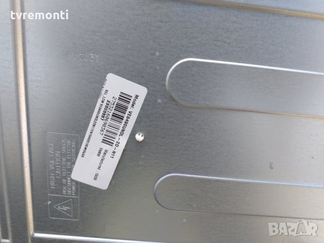 LED TV VES490UNDL-2D-N11 LED BACKLIG LED