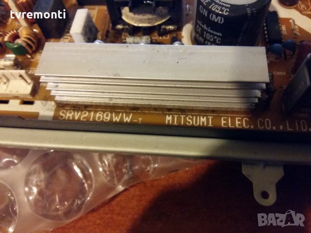 PSU SRV2169WW-T, снимка 2 - Части и Платки - 24034242