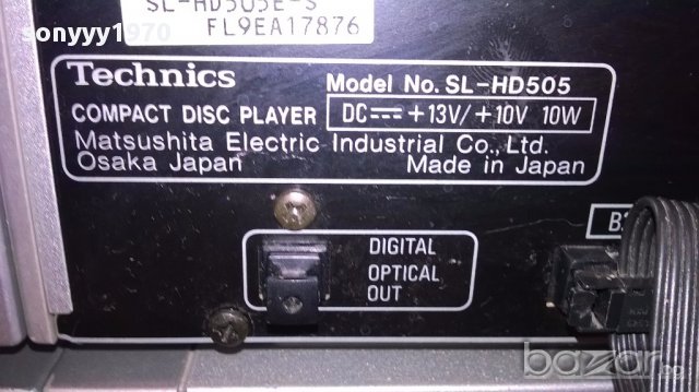 technics amplifier+tuner+dek+tuner-внос швеицария, снимка 16 - Ресийвъри, усилватели, смесителни пултове - 18066618