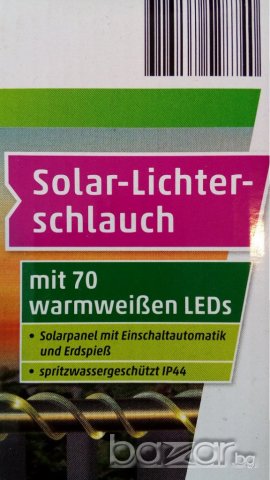 Соларен маркуч със 70 LED лампички, 7м - нови!, снимка 4 - Лед осветление - 20207810
