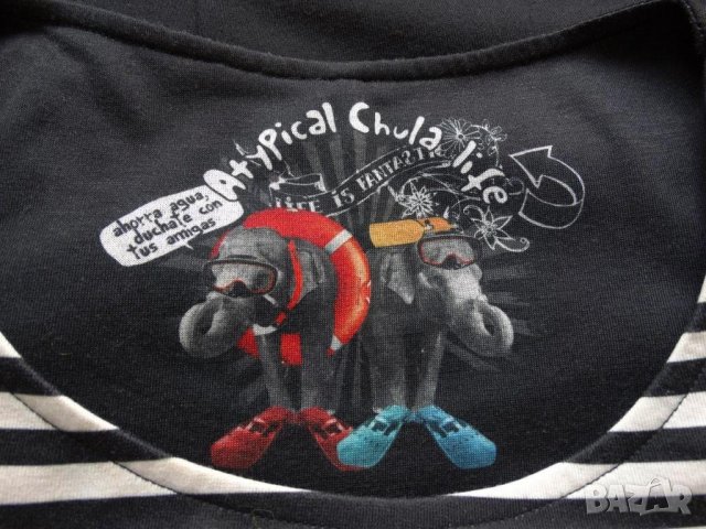 Desigual Дамска Рокля Размер между М и L, снимка 9 - Рокли - 24351694