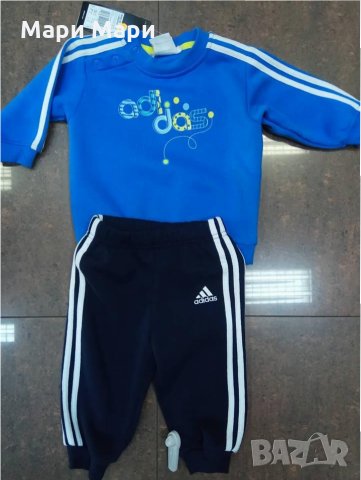Детски ватиран комплект adidas 68см, снимка 1 - Комплекти за бебе - 22515144
