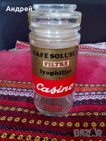 Старо бурканче от кафе #2, снимка 3 - Антикварни и старинни предмети - 23001981