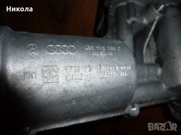 Масло охладител за Ауди а6 ц5 1.9 131 к,с, снимка 3 - Части - 22819519