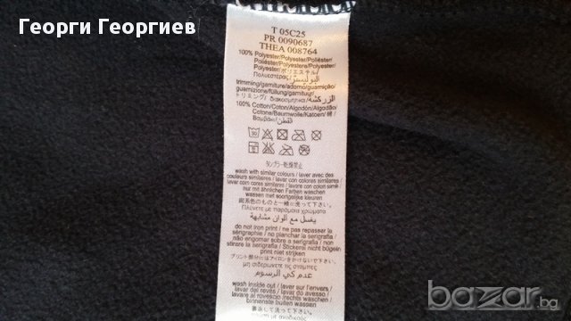 Спортно горнище за момче Timberland/Тимбърленд, 100% оригинал, снимка 5 - Други - 17134993