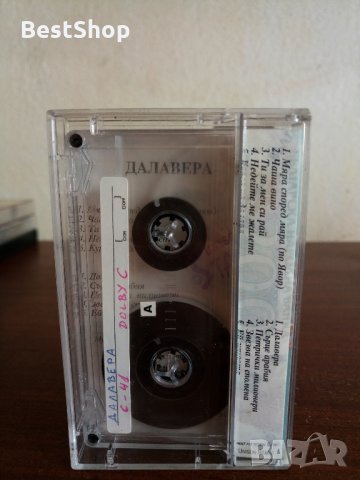 Володя Стоянов - Далавера, снимка 2 - Аудио касети - 22776738