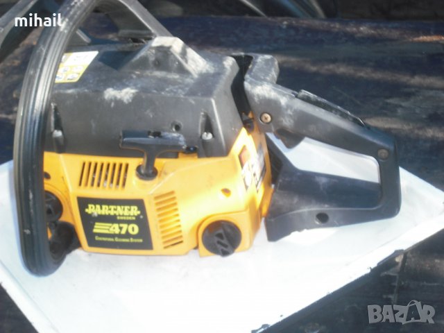 Partner 470  на части, снимка 8 - Градинска техника - 23515902