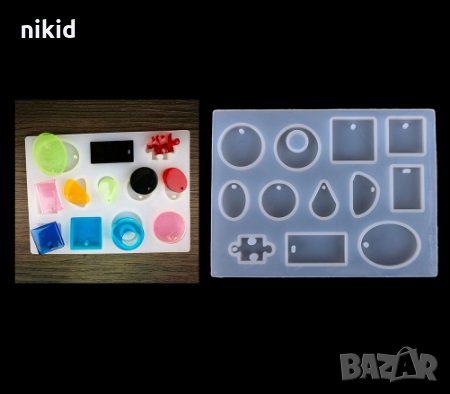 12 различни модела форми висулки с дупка основа силиконов калъп молд бижутерски смола изделия ръчна , снимка 3 - Други - 25639353