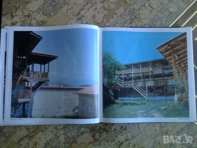 Албум "Манастирите в България" , снимка 10 - Енциклопедии, справочници - 22334430