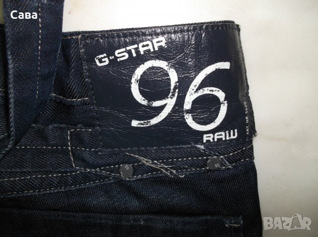 Къси дънки и блуза G-STAR   дамски,Л, снимка 2 - Дънки - 25647672