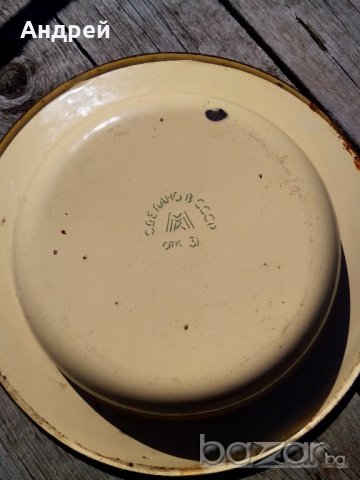 Емайлирана паница,чиния, снимка 6 - Антикварни и старинни предмети - 19566855