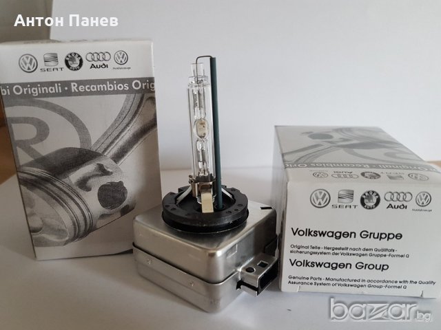 D1S-D3S VAG Group PHILIPS 35w от Германия! ЧИСТО НОВИ !!! Оригинални ВАГ- PHILIPS!