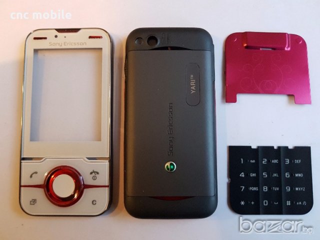 Sony Ericsson Yari - Sony Ericsson U100i панел, снимка 2 - Резервни части за телефони - 20287928