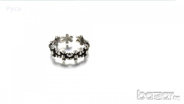 Сребърен пръстен Венец