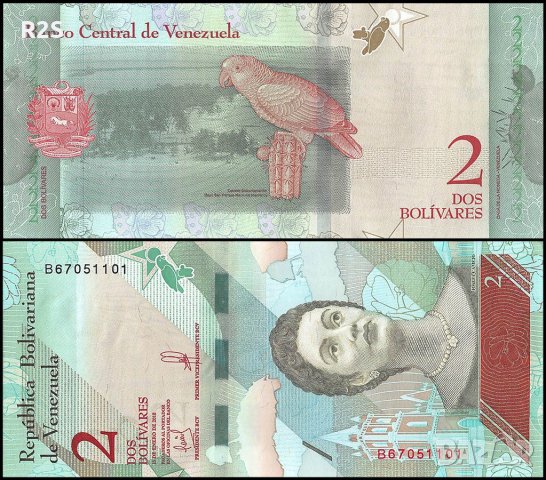 ВЕНЕЦУЕЛА 2 Боливара VENEZUELA 2 Bolivares, P-NEW, 2018 UNC