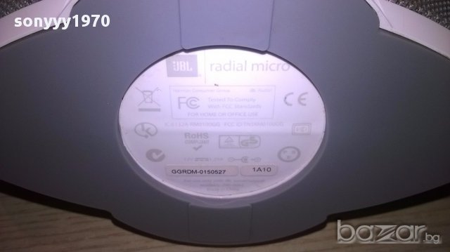 Jbl ring-aux вход за жак 3.5мм-внос швеицария, снимка 13 - Ресийвъри, усилватели, смесителни пултове - 16194994