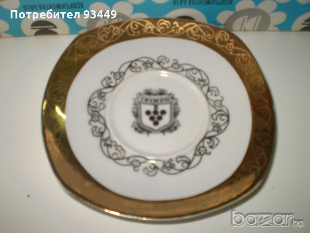 Рекламен сервиз за кафе Винимпекс