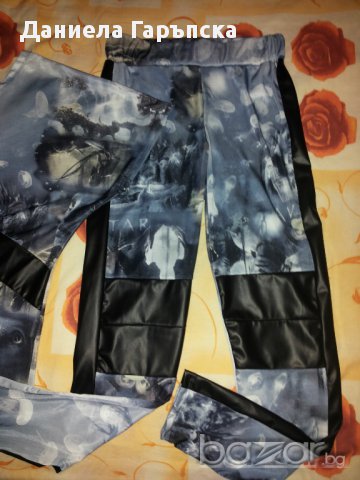 НОВ елегантно/спортен комплект , снимка 4 - Спортни екипи - 10843296