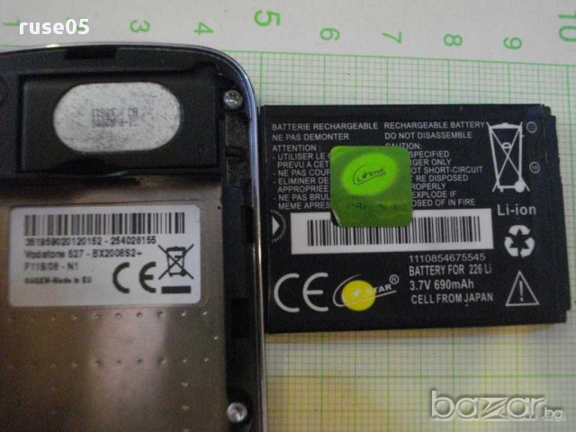 GSM "Vodafone - 527", снимка 5 - Други - 11973310