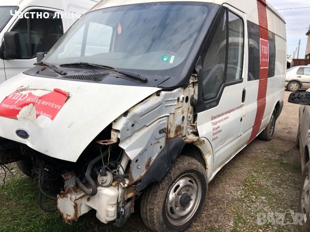 Ford Transit 2.0TDDI на части, снимка 2 - Бусове и автобуси - 24774072