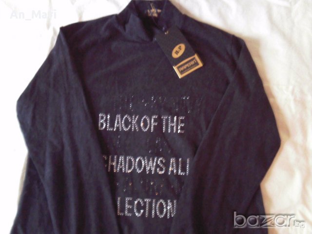 Дамска блуза - "Rаperin"