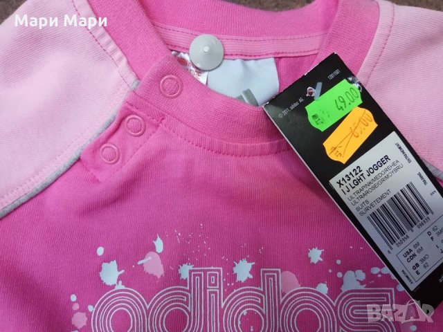 Детски комплект adidas 62см, снимка 17 - Комплекти за бебе - 22586587