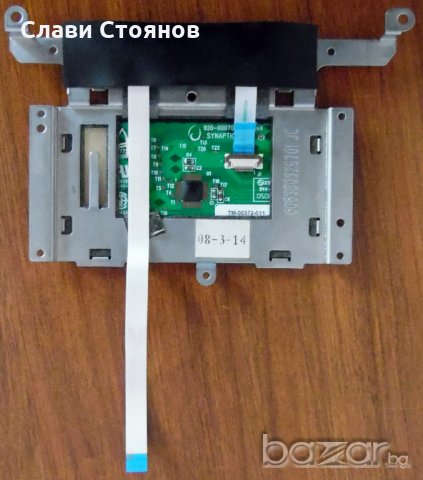 Toshiba Satellite L300 на части, снимка 4 - Части за лаптопи - 21104878