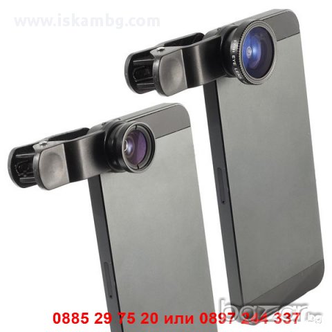 Универсални обективи за телефон 3 в 1 - код 1066, снимка 4 - Друга електроника - 13038660