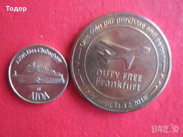 Стар немски жетон монета стари жетони , снимка 3 - Колекции - 26065901