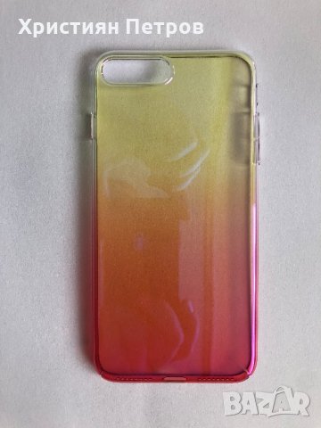 Стилен качествен прозрачен калъф от твърда пластмаса за iPhone 7 Plus / 8 Plus, снимка 3 - Калъфи, кейсове - 22037053