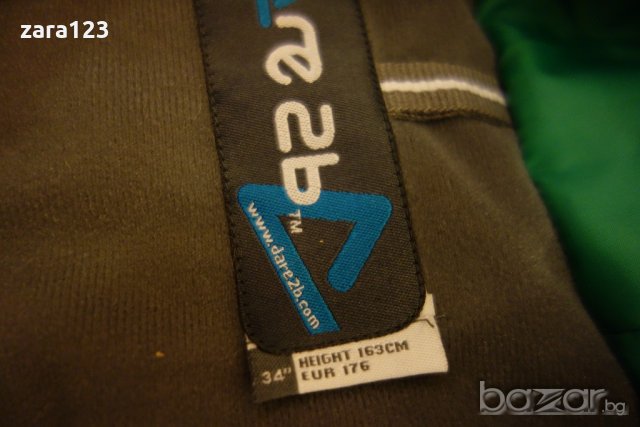 ново ски яке Dare2b за момче, 163см, снимка 6 - Якета - 20789631