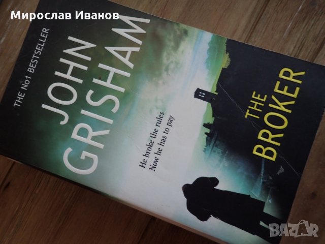 огромно разнообразие от книга на английски, снимка 4 - Художествена литература - 23795010