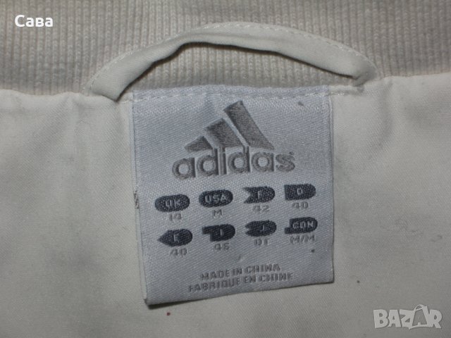 Спортно горнище ADIDAS   дамско,Л-ХЛ  