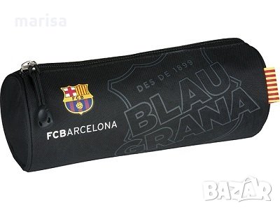 Несесер FC Barcelona The Best Team, Овален   090993, снимка 1 - Ученически пособия, канцеларски материали - 22147499