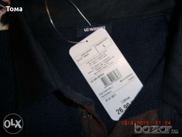 Пуловер Waiikiki синьо с кафяво, снимка 3 - Пуловери - 13488052