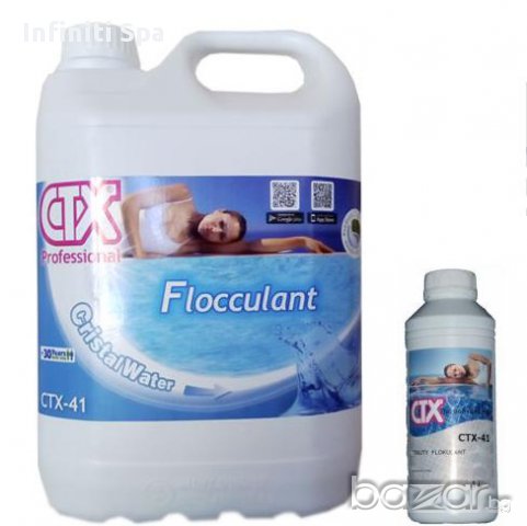 СТХ 41 - коагулант за басейн - 1л,5л,25л