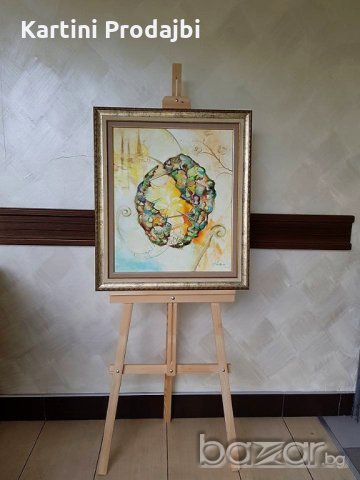 Продавам маслена картина " Орех броненосец ", снимка 10 - Картини - 19417940