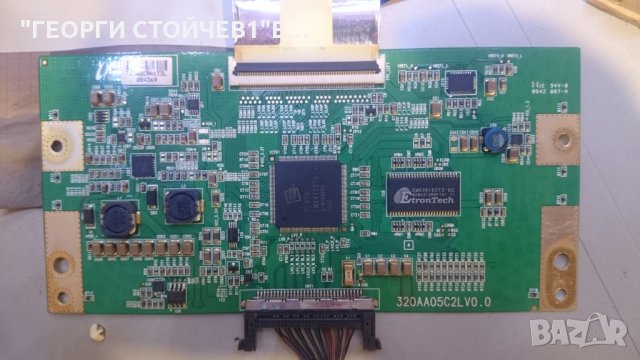 32-793I T С ДЕФЕКТЕН ПАНЕЛ, снимка 7 - Части и Платки - 25989346