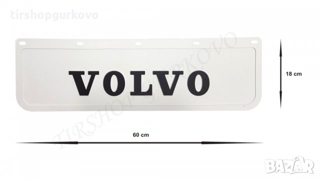 Релефни гумени бели калобрани Волво/Volvo, снимка 8 - Аксесоари и консумативи - 24773055