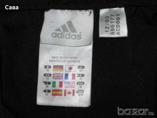 Шорти ADIDAS  дамски,л, снимка 1 - Спортни екипи - 19123523