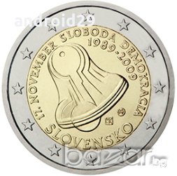 2 Евро монети (възпоменателни) емитирани 2009г, снимка 7 - Нумизматика и бонистика - 16924112