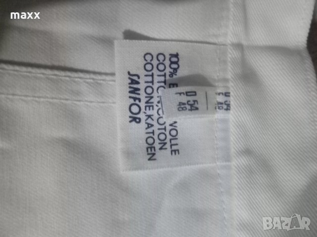 Куртка за готвачи, бяла, SANFOR размер D 54, F 48, снимка 2 - Други - 24633462
