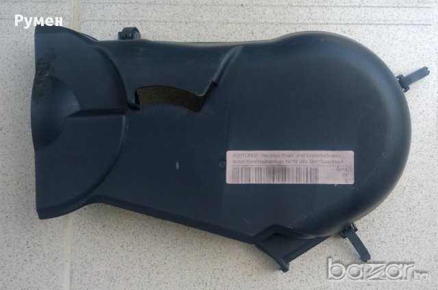 Неразглобен двигател за Ауди А6 - AUDI A6, снимка 4 - Части - 11352227