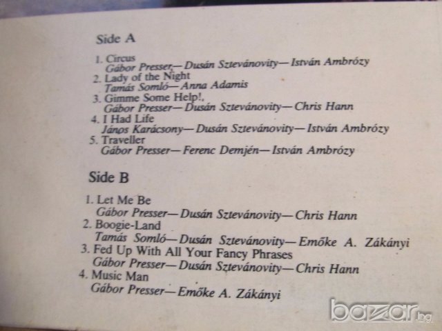 Рядка Грамофонна плоча - Locomotiv GT изд. 80те  години ., снимка 5 - Грамофонни плочи - 17886092