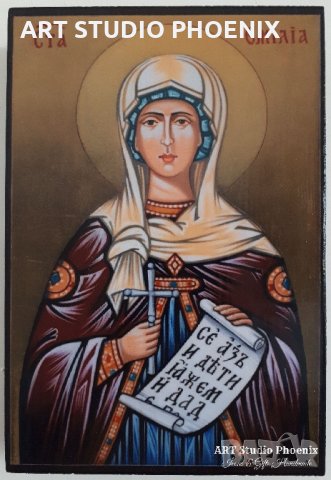 Икона на Света Емилия icona sveta emilia, снимка 1 - Икони - 21900516