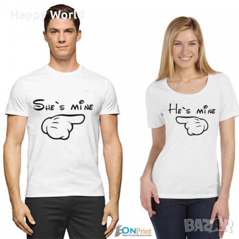 Комплект дамска и мъжка тениска със забавен надпис ПРОМОЦИЯ, снимка 7 - Тениски - 21131067