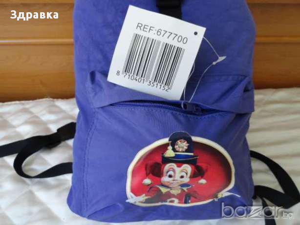 Раници за туризъм и за училище, снимка 10 - Спортна екипировка - 16466809