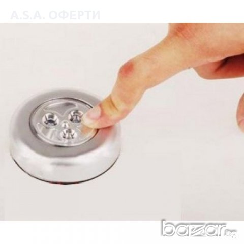 Интелигентна Мини лампа – светлина с едно докосване, снимка 2 - Други спортове - 8481265