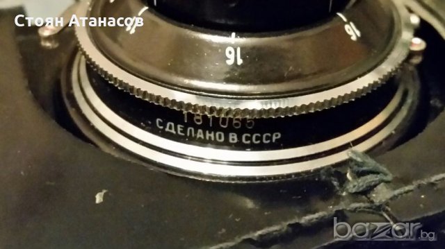Смяна 8 , Ретро фотоапарат , Сделано в СССР, снимка 1 - Фотоапарати - 19455884