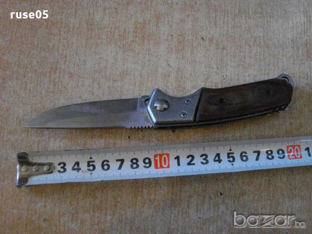 Нож - 21, снимка 2 - Други ценни предмети - 13664695